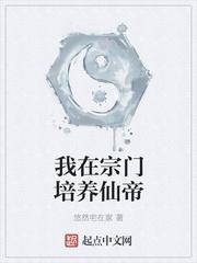 云鬓挽封面