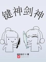 恶有恶豹by今日有狗txt笔趣阁封面