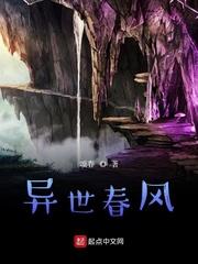 荒岛求生，我的跟班又强又萌封面