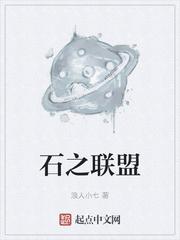 聊天群里的模板之主封面