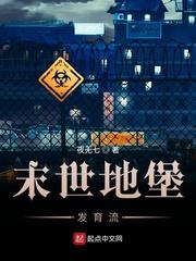 没离婚也算破镜吗[娱乐圈]封面