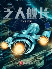 没有当捞男的义务封面
