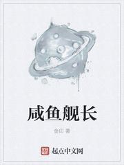 丧尸狂潮封面