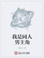 彼岸世界之心灵崛起封面