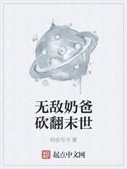 魂弦之宙封面