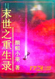 十角星封面