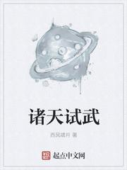 我在和平精英当大佬啊封面