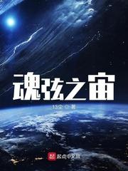 令间枫的奇妙梦境体验封面