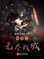 LOL之我是野爹封面