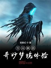 英雄联盟全能之旅封面