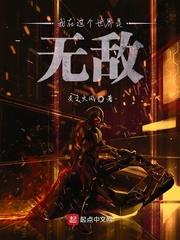 我的游戏技能抽奖系统封面