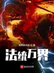 我与TI有个约定封面