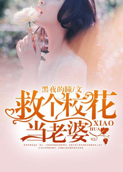 忆梦长安封面