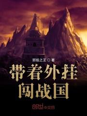 丽灵封面