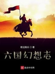 千顷堂封面