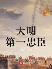 超感猎杀圣诞特别篇封面