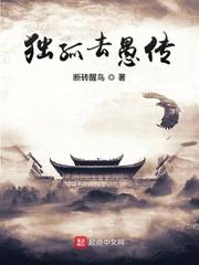 上天台封面