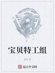 回到三国当帝皇封面