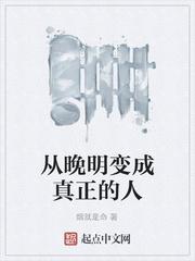柯南之拒绝告白封面