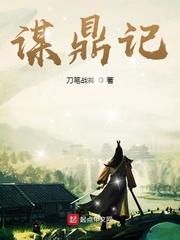 汉存永年封面