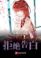 穿越异界从乞丐到皇帝封面