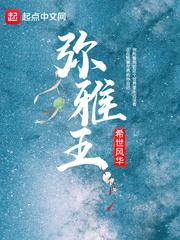 封秦封面