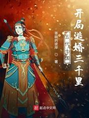南梁天下封面