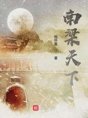 天煞反击封面
