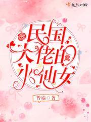 战神之王周天封面