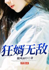 古希腊日常生活封面