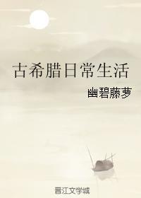 崩铁：仙舟将军不会梦到病娇封面