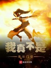 上班摸鱼有奖励封面