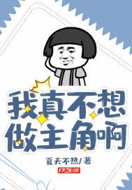 万界金至尊财神系统封面