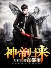 行歧路封面