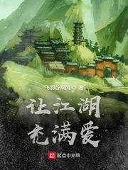 万法通灵宝箓封面