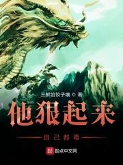 破茧求道封面