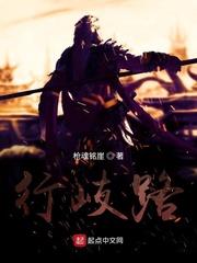 千暮封面