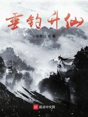 前世的黑锅我不背啊封面
