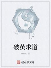 天不让我亡封面