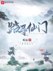 命中注定我至尊封面