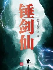 零命死尊封面