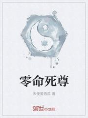 上古称帝封面