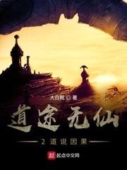 竹梦游歌封面