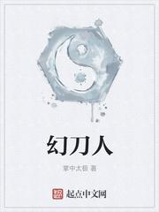 贪婪之日封面