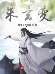 亘今之地封面