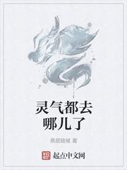 超凡纪元录封面