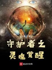 苍天想让我女装的各种方法封面