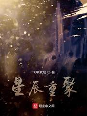 奇灵簿封面