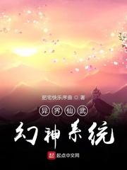 佩洛尼亚黎明封面