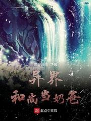 人间大世封面